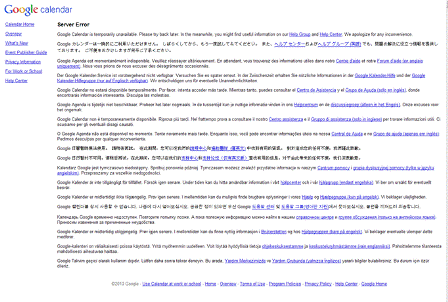 Google Calendar Server Error
